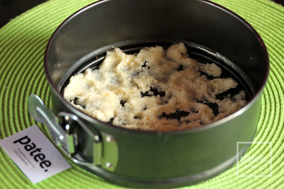 Пирог со сливами - Шаг 10