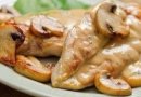 Куриное филе в сливочно-грибном соусе