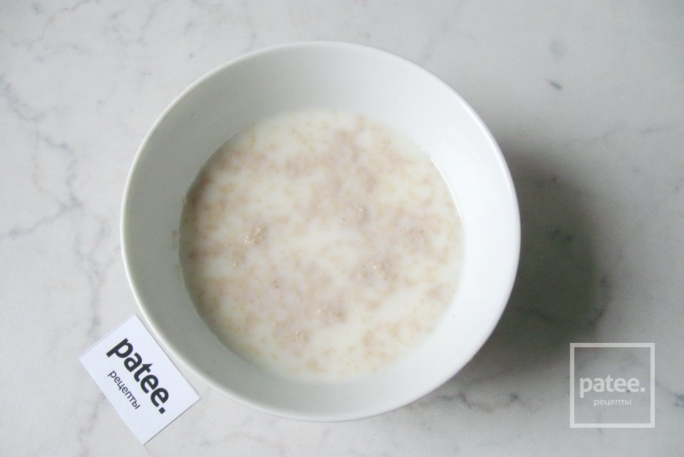 Пончики Сувганиёт с заварным кремом - Шаг 2