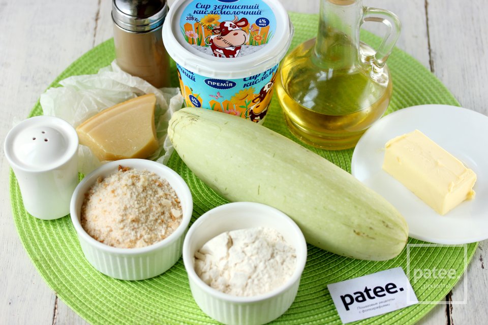 Крамбл из кабачков с творогом и пармезаном - Шаг 1