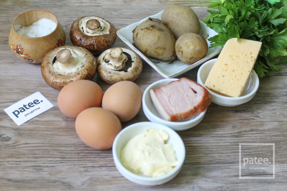 Слоеный салат "Клад" - Шаг 1