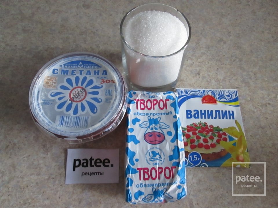 Эклеры - Шаг 1