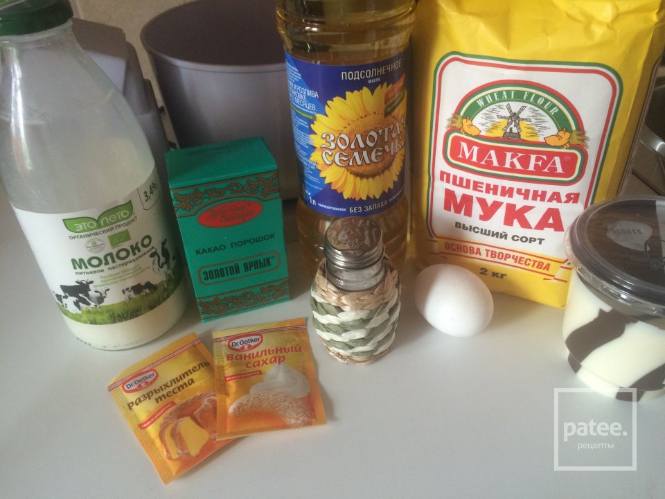 Chocolate muffin 💗 - Шаг 1