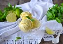Лаймовое мороженое