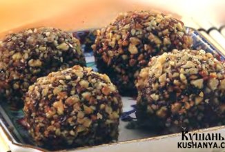 пирожное с орехами