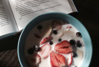 Завтрак☺️