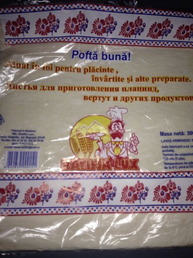 ПП Наполеон - Шаг 1