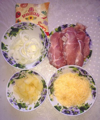 Мясо по-гавайски😊🍍🍴 - Шаг 1