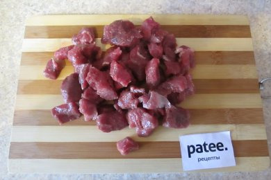 Рагу с кабачками и говядиной. - приготовление