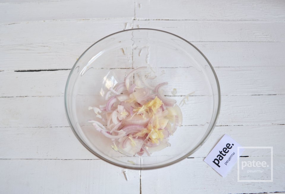 Теплый салат с баклажанами и спаржевой фасолью - Шаг 8