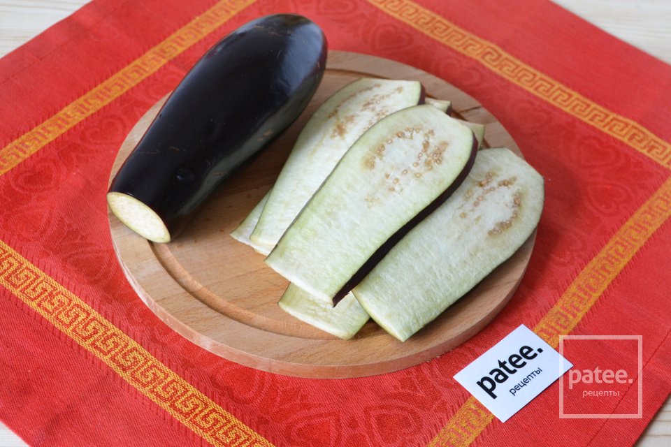 Тещин язык из баклажанов - Шаг 2