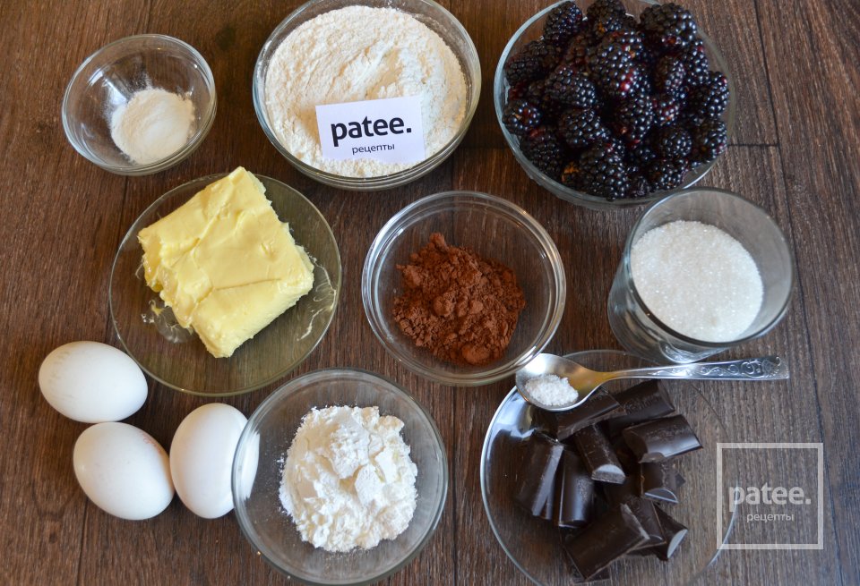 Кекс-брауни с ежевикой - Шаг 1
