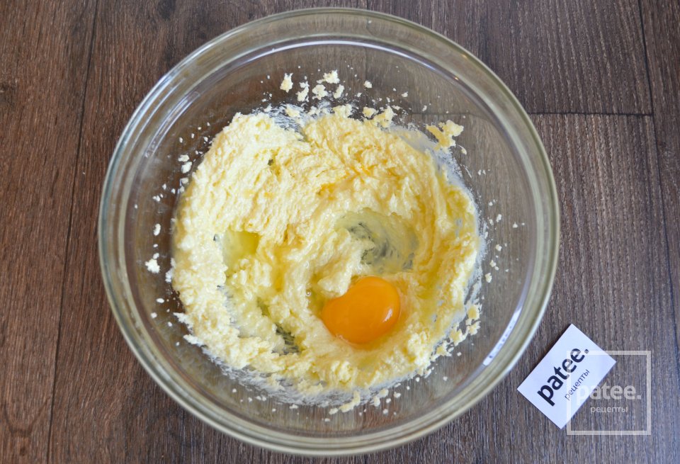 Кекс-брауни с ежевикой - Шаг 5