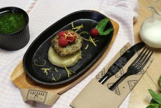 Рисбургер с мятным песто