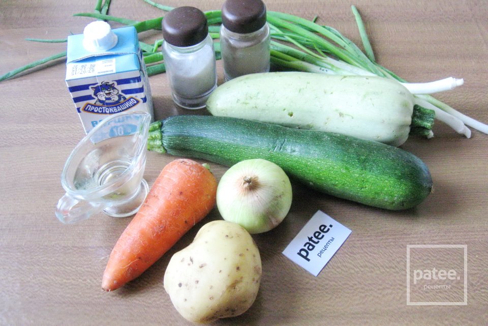 Суп-пюре с цуккини и кабачком - Шаг 1