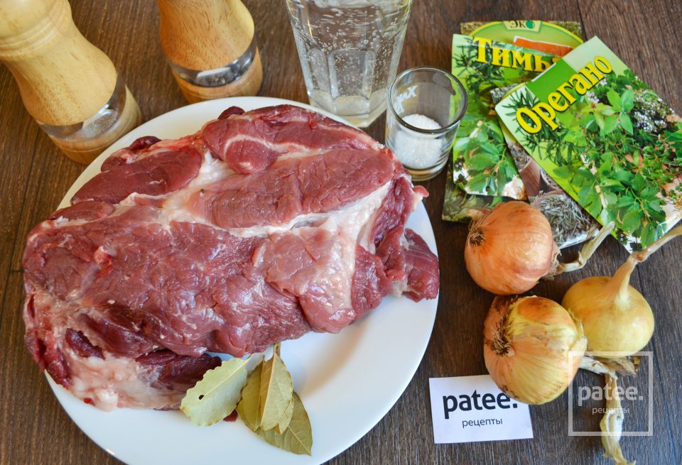 Шашлык из свинины на минеральной воде - Шаг 1