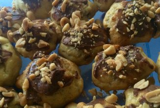 Пирожное Орешек