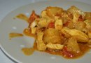 Куриное карри