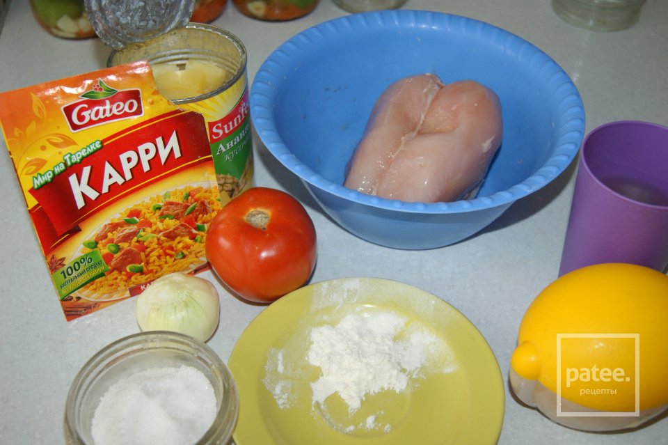Куриное карри - Шаг 1