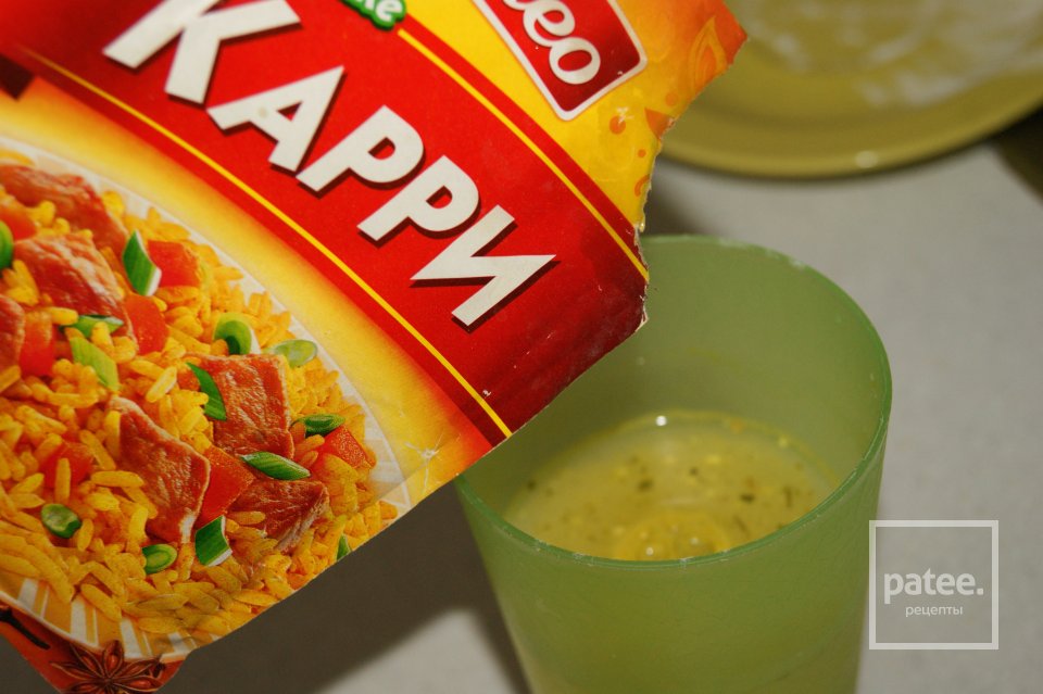 Куриное карри - Шаг 9