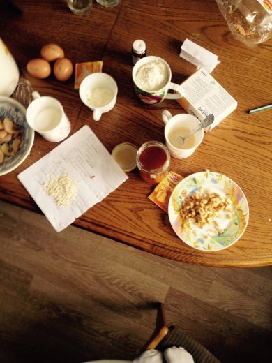 Яблочный пирог - Шаг 1