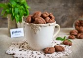Печенье кофейные зерна
