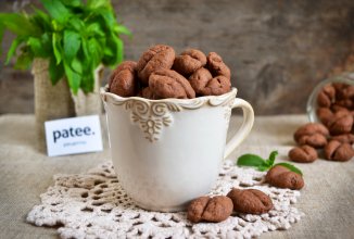 Печенье кофейные зерна