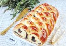 Сдобная плетенка с маком и повидлом