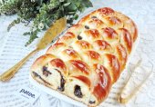 Сдобная плетенка с маком и повидлом