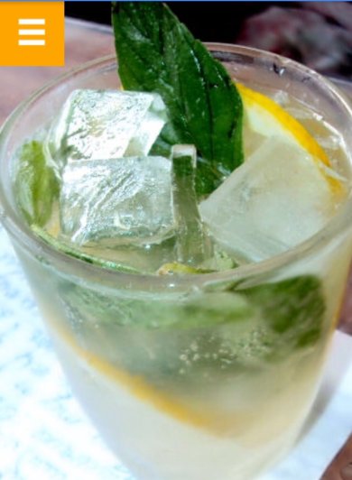 Махито - Шаг 1