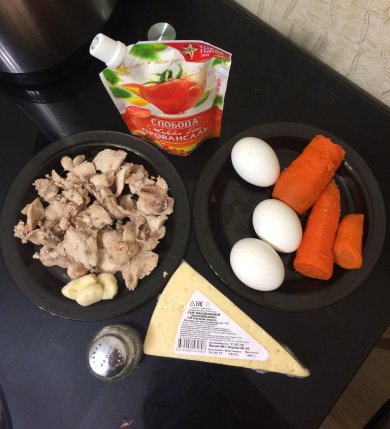 Салат для любимого 💙 - Шаг 1