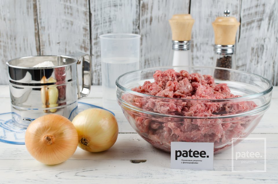 Ленивые пельмени с мясной начинкой - Шаг 1