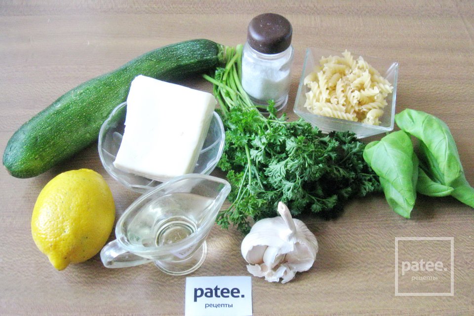 Паста с цуккини и брынзой - Шаг 1