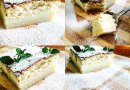 "Умное" пирожное