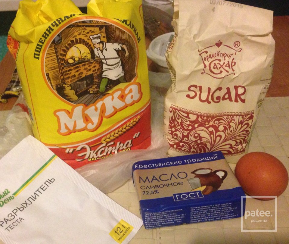 Венское печенье - Шаг 1