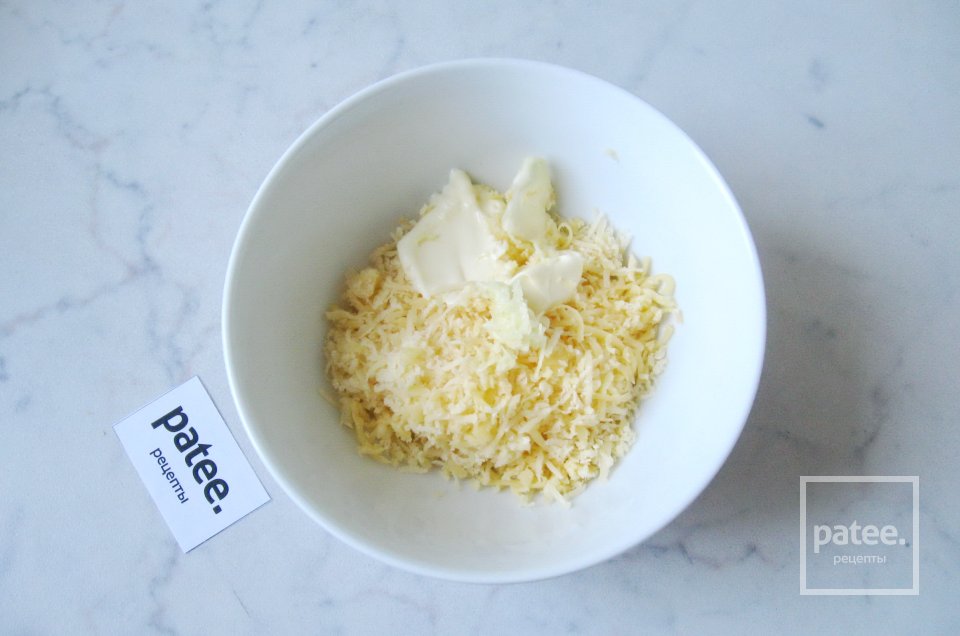 Закусочный пирог с курицей и овощами - Шаг 10