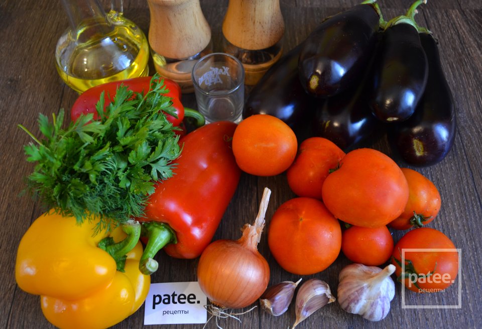 Салат из запеченных овощей - Шаг 1