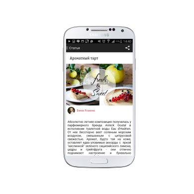 Handmadefood 3.0: новый интерфейс, производительность, контент
