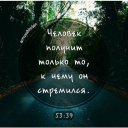 Эльвира Рамазанова