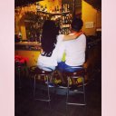 С-Т Туянины