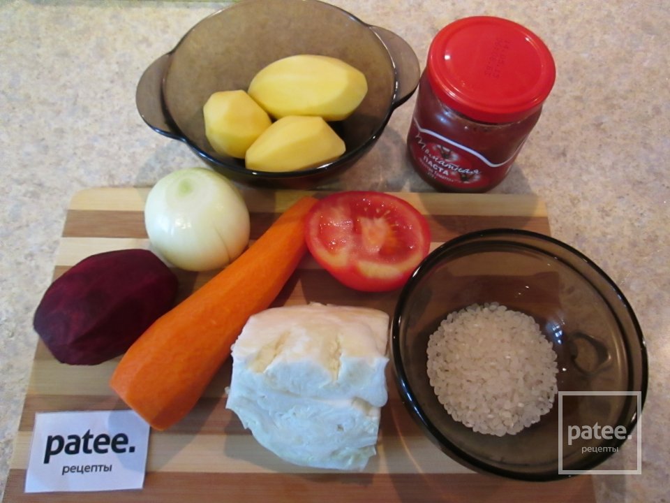 Борщ Вегетарианский - Шаг 1