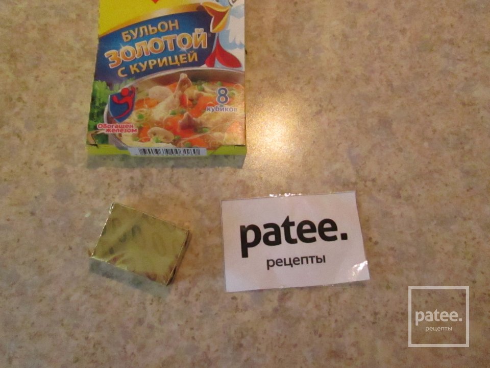 Борщ Вегетарианский - Шаг 12