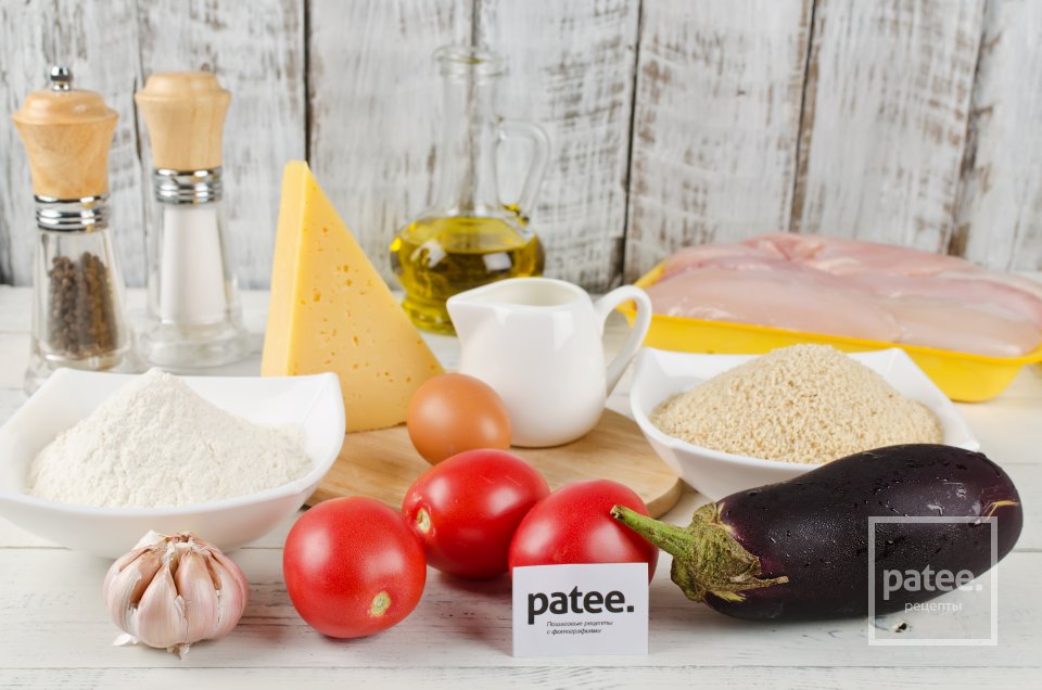 Куриное филе запеченное с овощами под сыром - Шаг 1