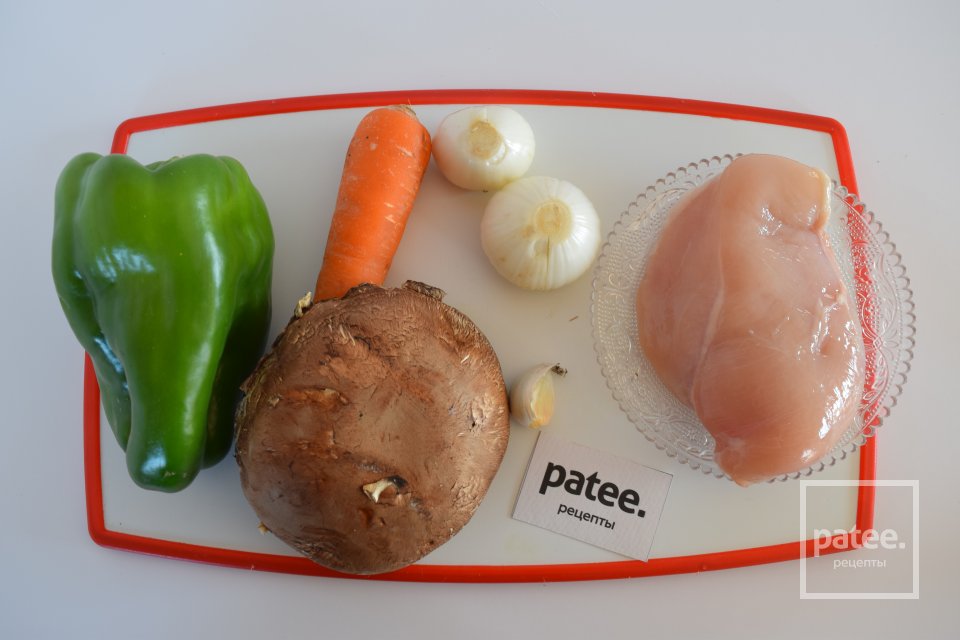 Куриное филе с овощами в горшочке - Шаг 1