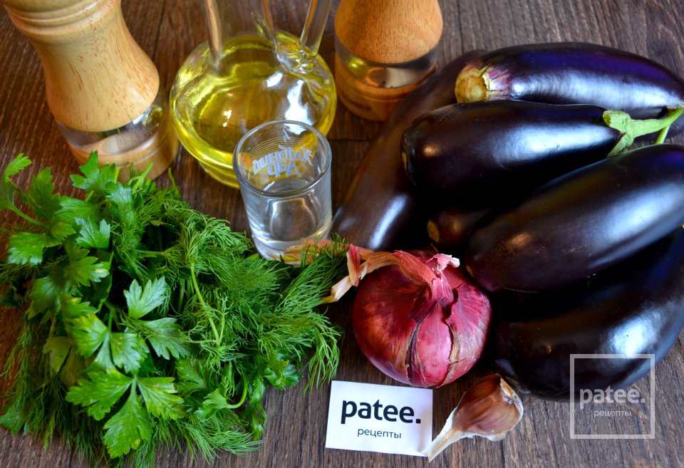 Быстрые маринованные баклажаны - Шаг 1