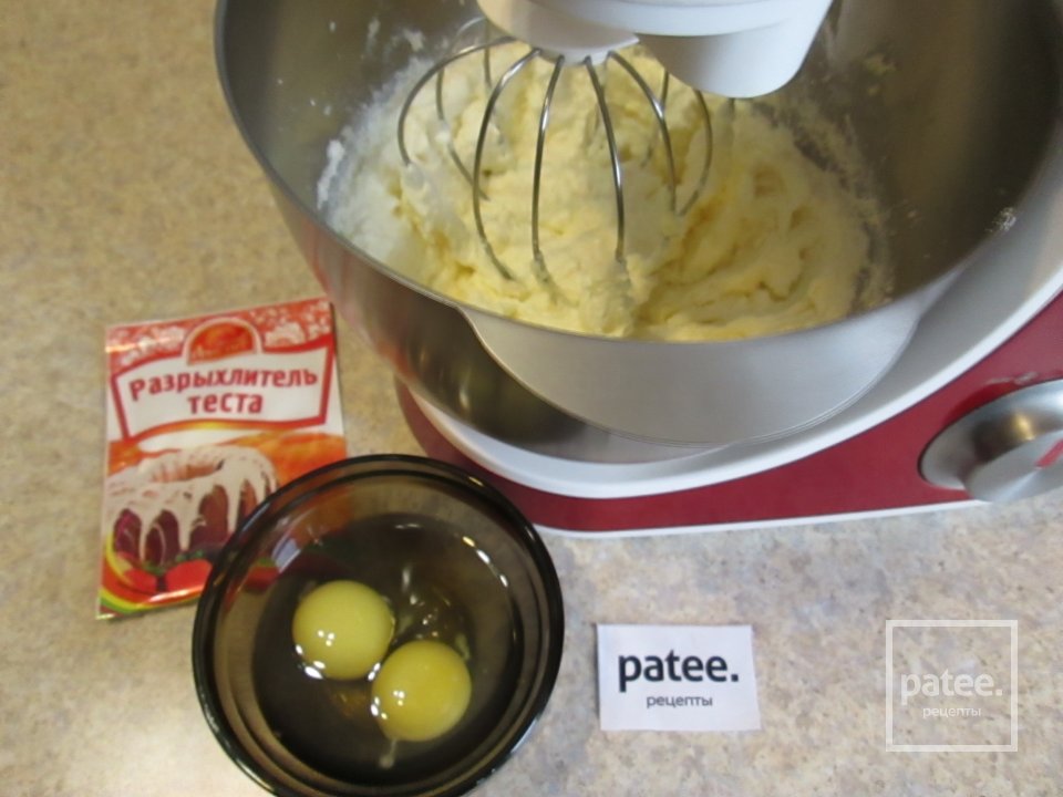 Кекс творожный - Шаг 4