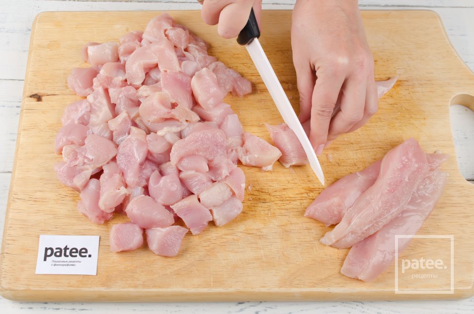 Овощное рагу с курицей и фасолью - Шаг 3