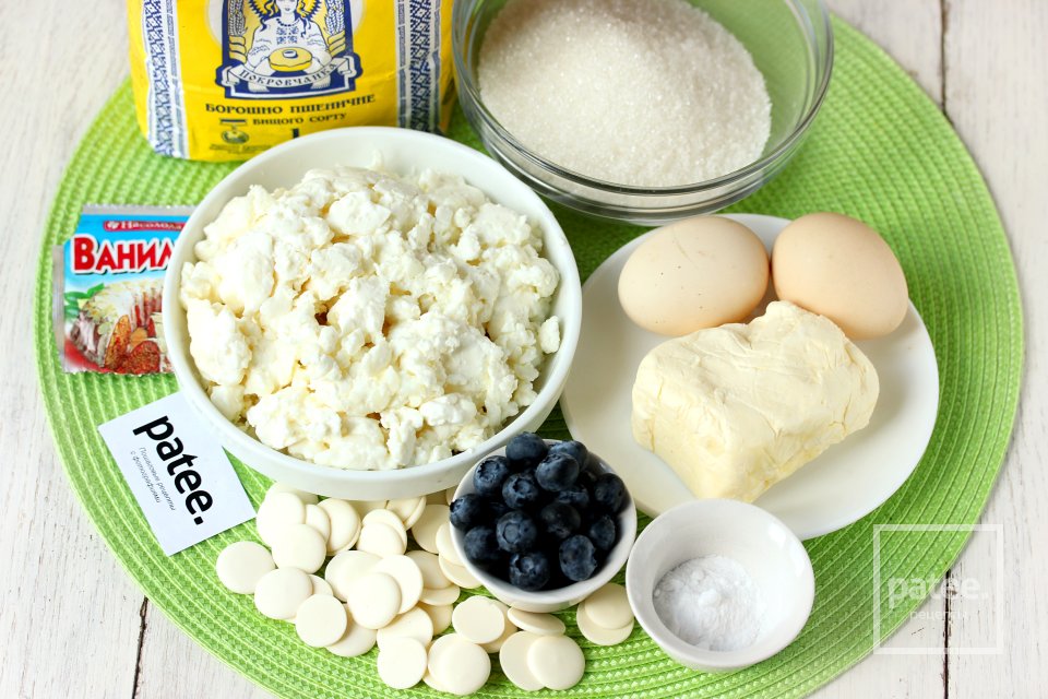 Творожный кекс с голубикой и белым шоколадом - Шаг 1
