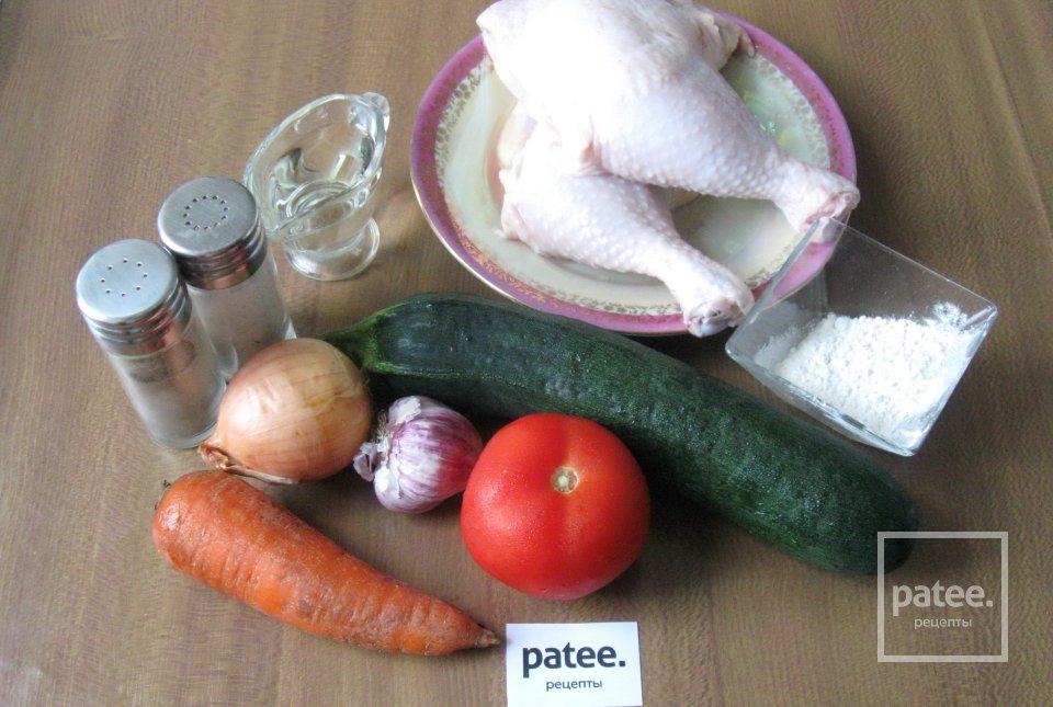 Курица с цуккини - Шаг 1