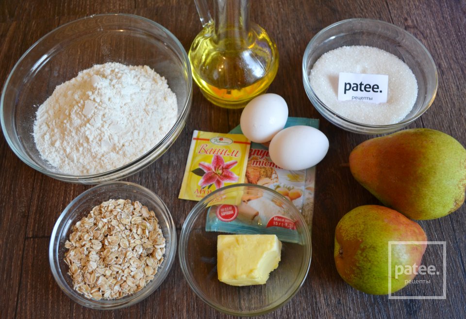Кекс с грушей и овсяным штрейзелем - Шаг 1